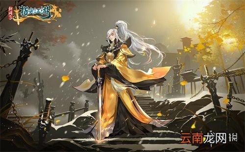 剑网3指尖江湖dps什么意思 剑网3指尖江湖dps意思解释