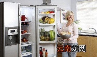 冬天冰箱不制冷的原因 冰箱冬天不制冷是什么原因