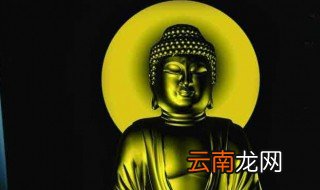 佛教经典名句 阿弥陀佛