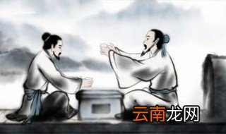 讽刺人品差的诗句 还有谁知道更多吗