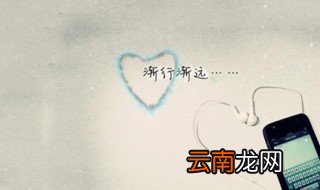 经典伤感爱情句子 爱情有放过谁