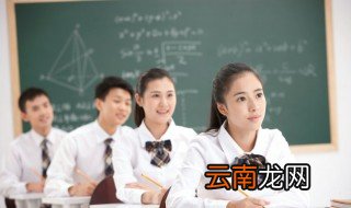 数学中h是什么意思 数学中h指什么