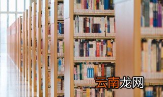 危楼高百尺的危是什么意思? 危楼高百尺原文内容及翻译