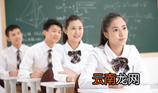 应届生是什么意思毕业几年算 应届生的解释