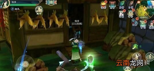 剑网3指尖江湖采集青菜地方在哪 剑网3指尖江湖采集青菜地方介绍