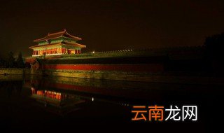 故宫晚上为什么放狗 故宫夜间为何没有人巡逻