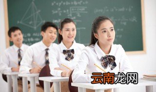 加仑是什么单位 关于加仑是什么单位介绍