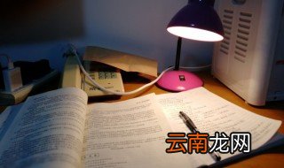 三字组词 三字组词有哪些