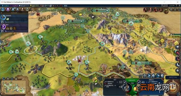 文明6雄鹰战士抓人概率分析 文明6雄鹰战士抓人有什么概率