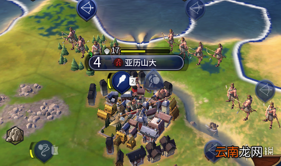 文明6攻占AI首都开启夷为平地选项方法一览