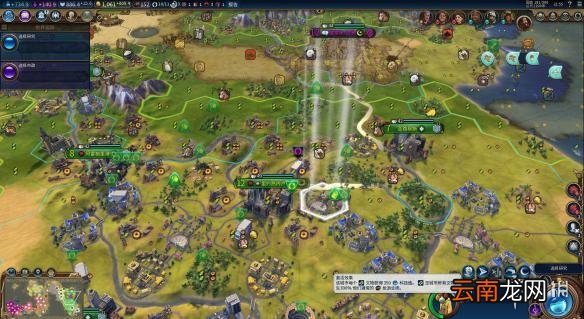 文明6玛丽利基使用方法图文介绍 文明6玛丽BUG怎么触发 测试一