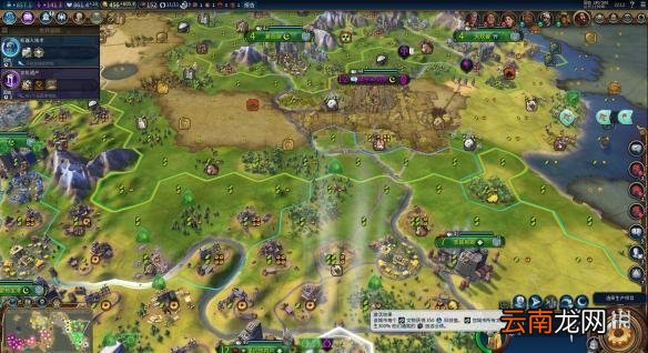 文明6玛丽利基使用方法图文介绍 文明6玛丽BUG怎么触发 测试一