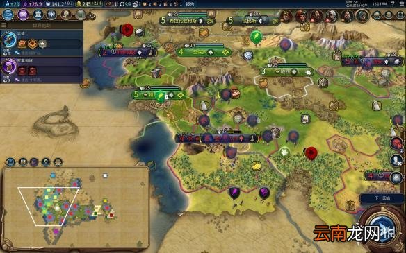 文明6挪威神标盘古74T征服胜利图文战报 文明6挪威怎么玩