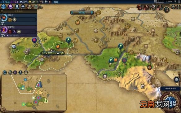 文明6挪威神标盘古74T征服胜利图文战报 文明6挪威怎么玩