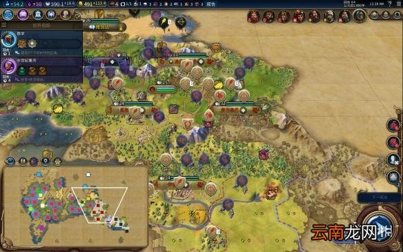 文明6挪威神标盘古74T征服胜利图文战报 文明6挪威怎么玩