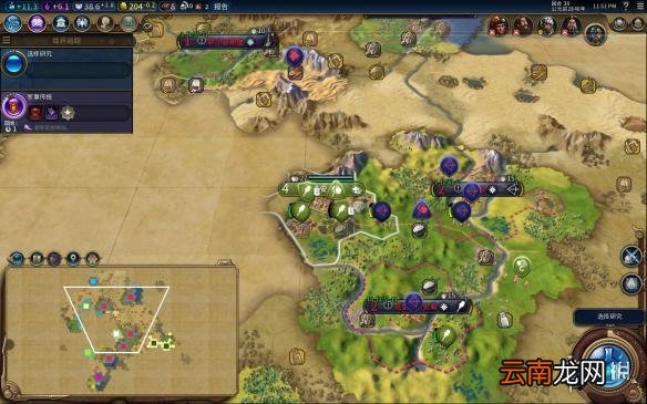 文明6挪威神标盘古74T征服胜利图文战报 文明6挪威怎么玩