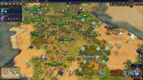 文明6无战自铺巴西181T科技胜利 巴西如何科技胜利