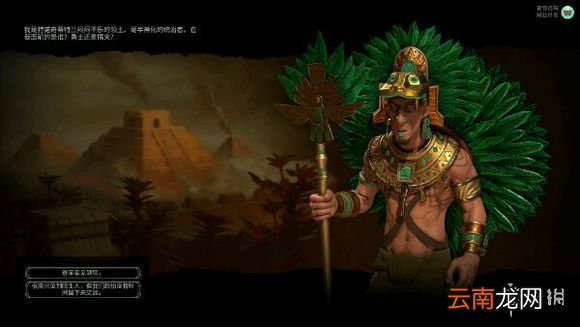 文明6无战自铺巴西181T科技胜利 巴西如何科技胜利