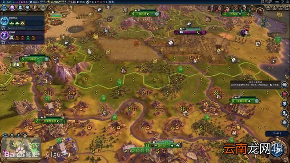 文明6无战自铺巴西181T科技胜利 巴西如何科技胜利