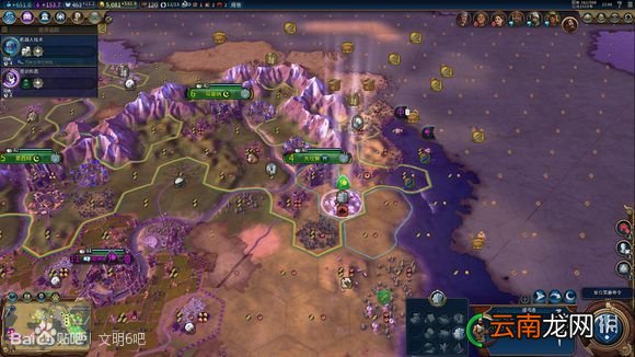 文明6无战自铺巴西181T科技胜利 巴西如何科技胜利