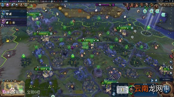 文明6无战自铺巴西181T科技胜利 巴西如何科技胜利