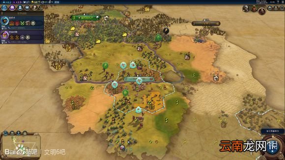 文明6无战自铺巴西181T科技胜利 巴西如何科技胜利