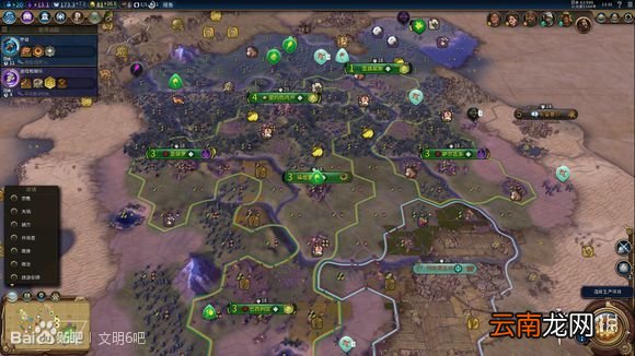 文明6无战自铺巴西181T科技胜利 巴西如何科技胜利