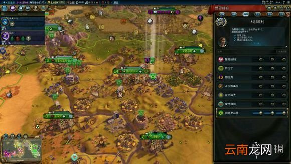 文明6无战自铺巴西181T科技胜利 巴西如何科技胜利