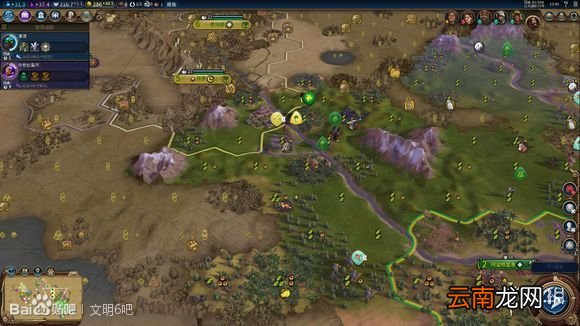 文明6无战自铺巴西181T科技胜利 巴西如何科技胜利