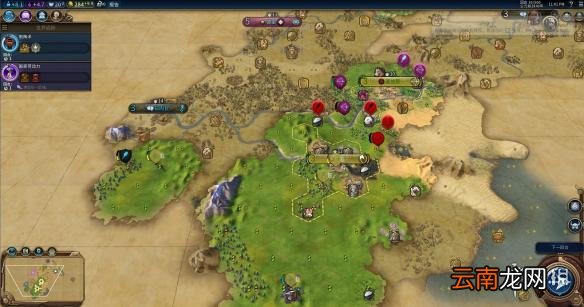 文明6阿拉伯神标盘古征服胜利战报 文明6阿拉伯怎么玩