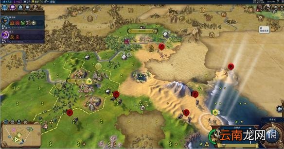 文明6阿拉伯神标盘古征服胜利战报 文明6阿拉伯怎么玩