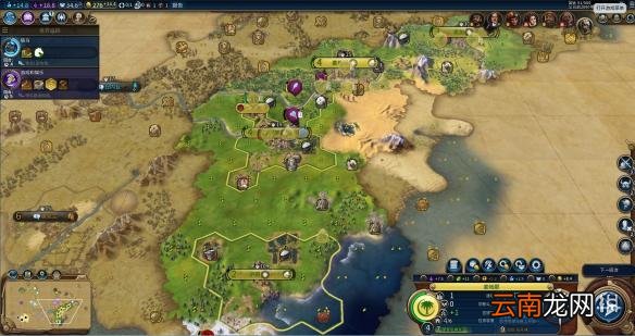 文明6阿拉伯神标盘古征服胜利战报 文明6阿拉伯怎么玩