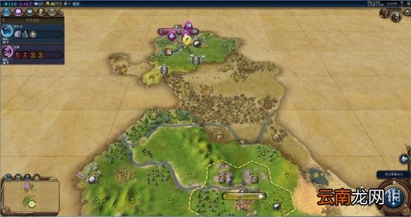 文明6阿拉伯神标盘古征服胜利战报 文明6阿拉伯怎么玩