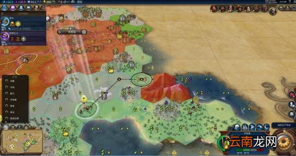 文明6阿拉伯神标盘古征服胜利战报 文明6阿拉伯怎么玩