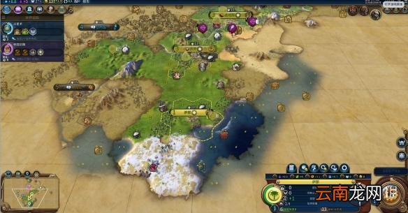 文明6阿拉伯神标盘古征服胜利战报 文明6阿拉伯怎么玩