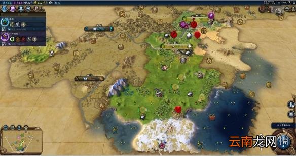 文明6阿拉伯神标盘古征服胜利战报 文明6阿拉伯怎么玩