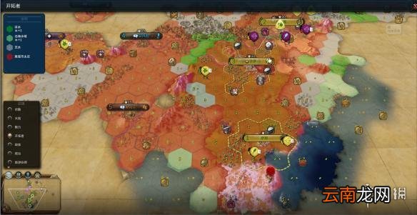 文明6阿拉伯神标盘古征服胜利战报 文明6阿拉伯怎么玩