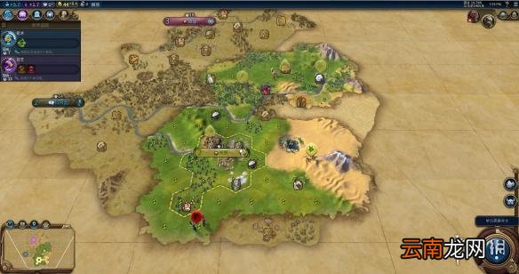 文明6阿拉伯神标盘古征服胜利战报 文明6阿拉伯怎么玩