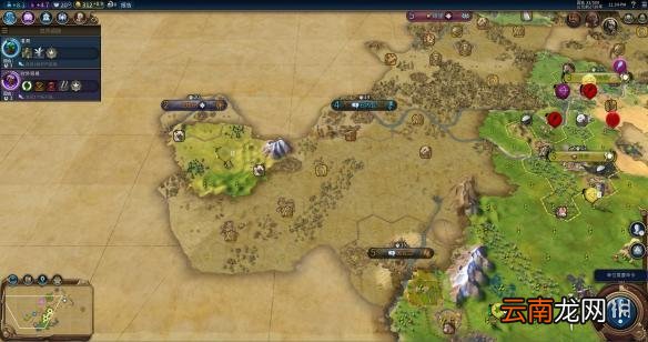 文明6阿拉伯神标盘古征服胜利战报 文明6阿拉伯怎么玩