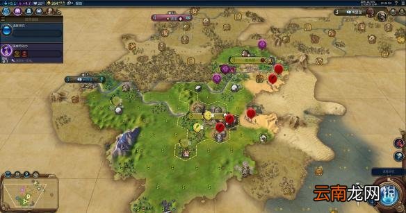 文明6阿拉伯神标盘古征服胜利战报 文明6阿拉伯怎么玩