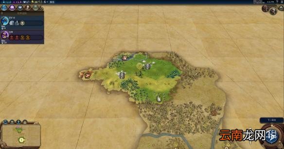 文明6阿拉伯神标盘古征服胜利战报 文明6阿拉伯怎么玩