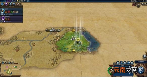 文明6阿拉伯神标盘古征服胜利战报 文明6阿拉伯怎么玩