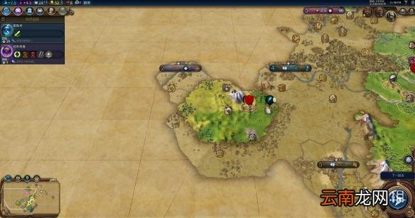 文明6阿拉伯神标盘古征服胜利战报 文明6阿拉伯怎么玩