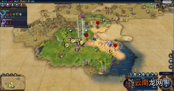 文明6阿拉伯神标盘古征服胜利战报 文明6阿拉伯怎么玩