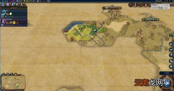 文明6阿拉伯神标盘古征服胜利战报 文明6阿拉伯怎么玩