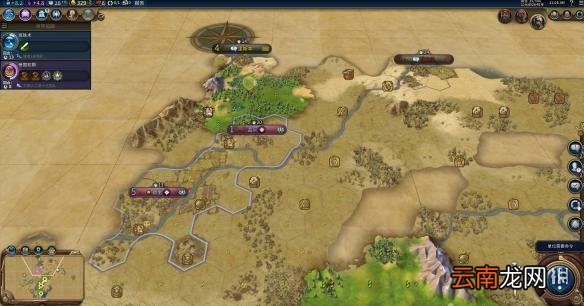 文明6阿拉伯神标盘古征服胜利战报 文明6阿拉伯怎么玩