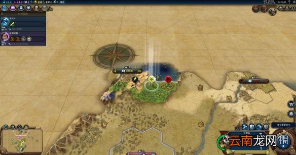 文明6阿拉伯神标盘古征服胜利战报 文明6阿拉伯怎么玩