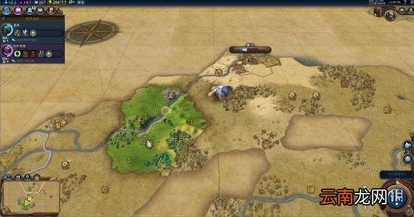 文明6阿拉伯神标盘古征服胜利战报 文明6阿拉伯怎么玩