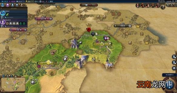 文明6阿拉伯神标盘古征服胜利战报 文明6阿拉伯怎么玩