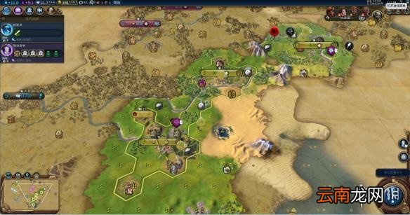 文明6阿拉伯神标盘古征服胜利战报 文明6阿拉伯怎么玩